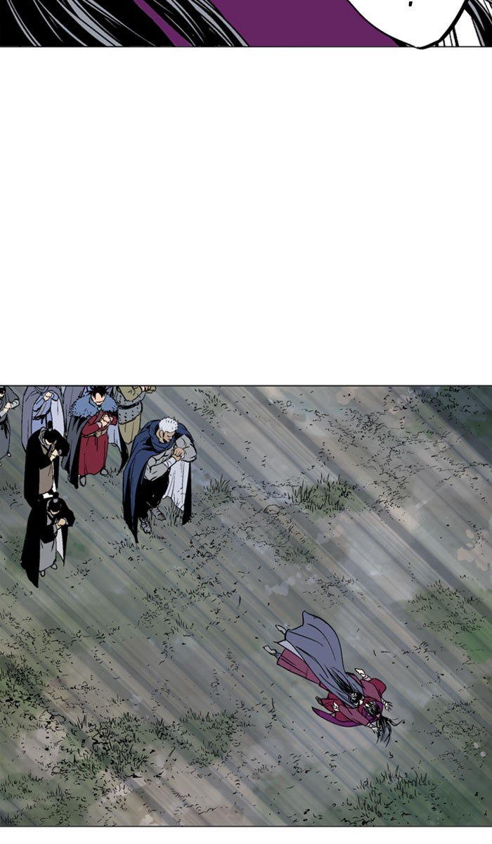 Page 79 of Chapter 139