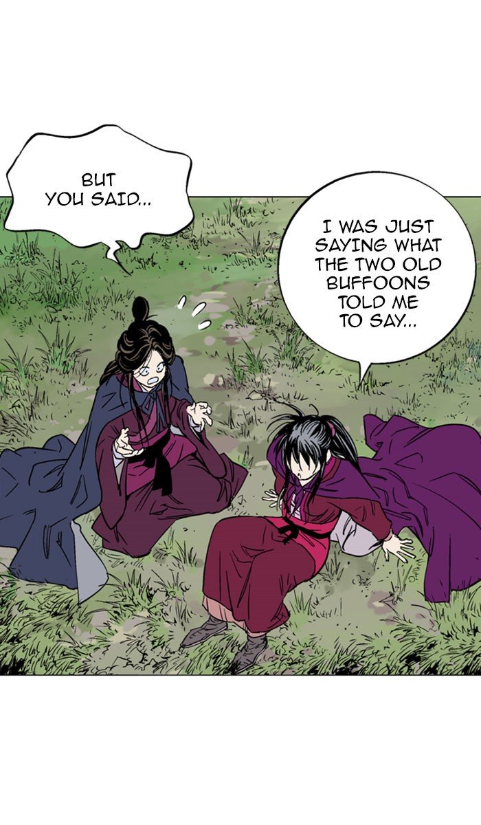 Page 83 of Chapter 139