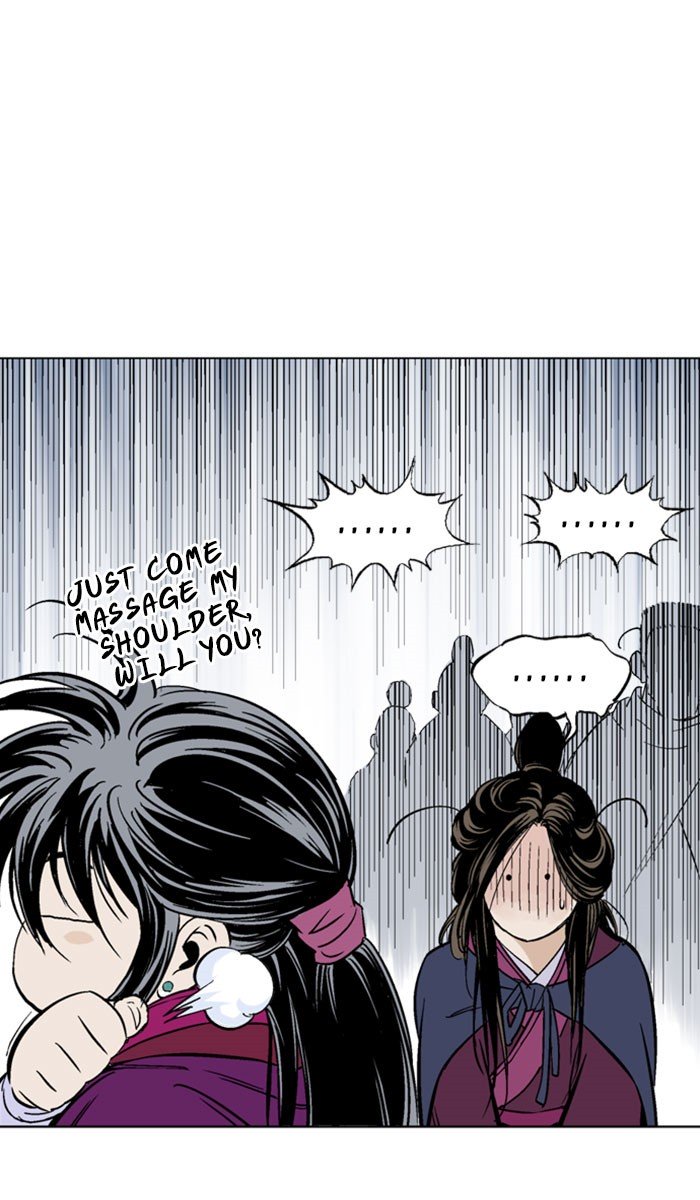 Page 84 of Chapter 139