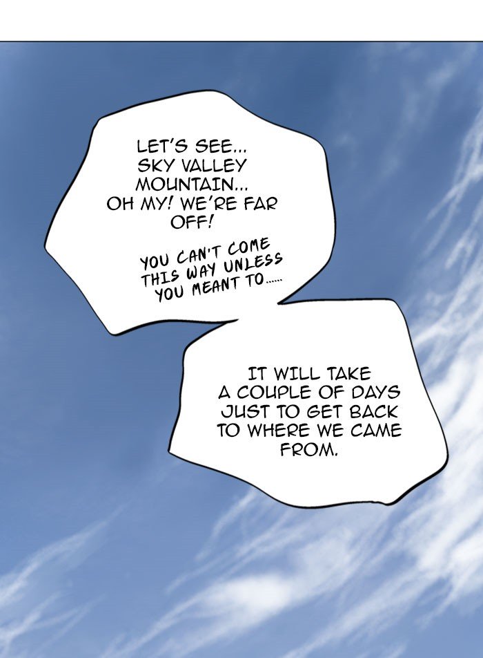 Page 97 of Chapter 139