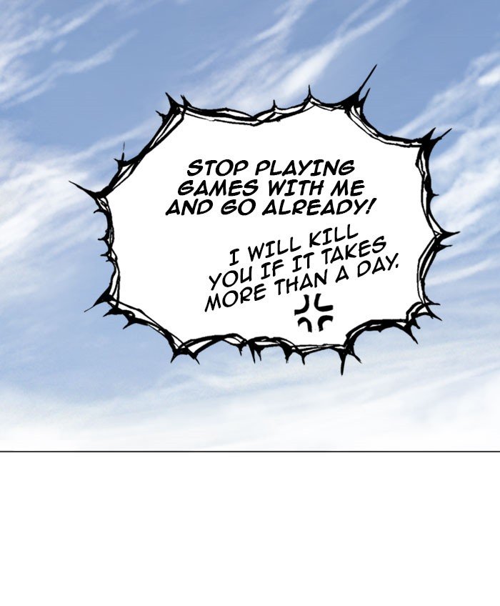 Page 98 of Chapter 139