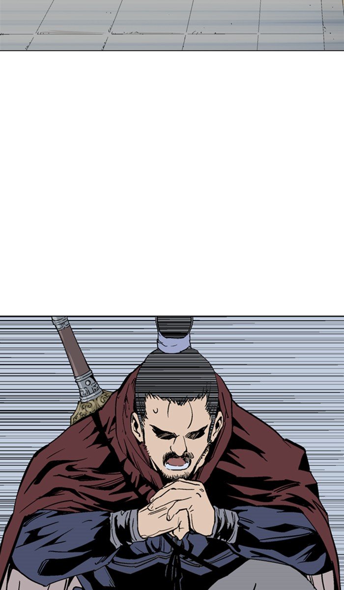 Page 4 of Chapter 140