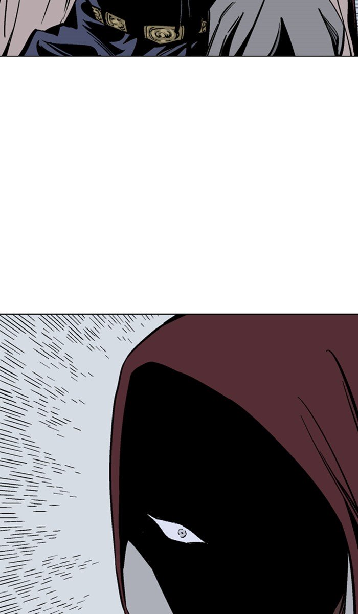 Page 5 of Chapter 140