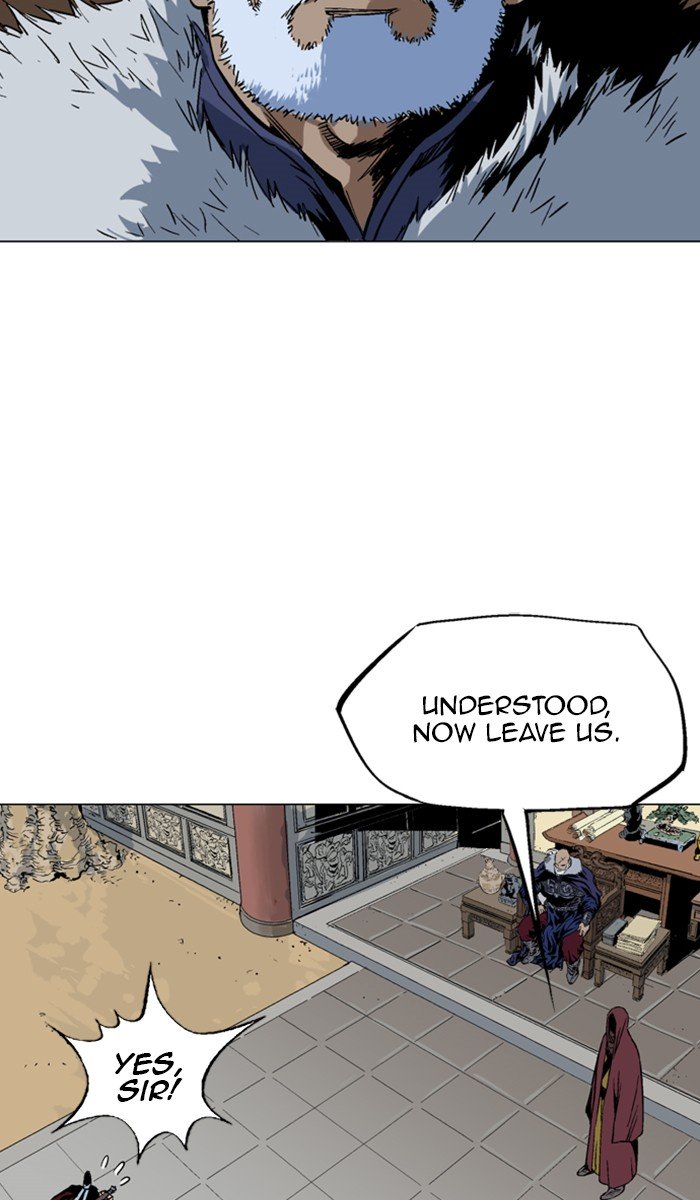 Page 7 of Chapter 140