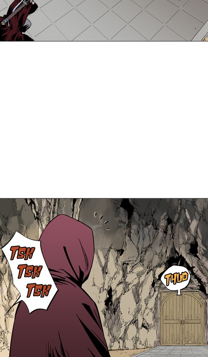 Page 8 of Chapter 140