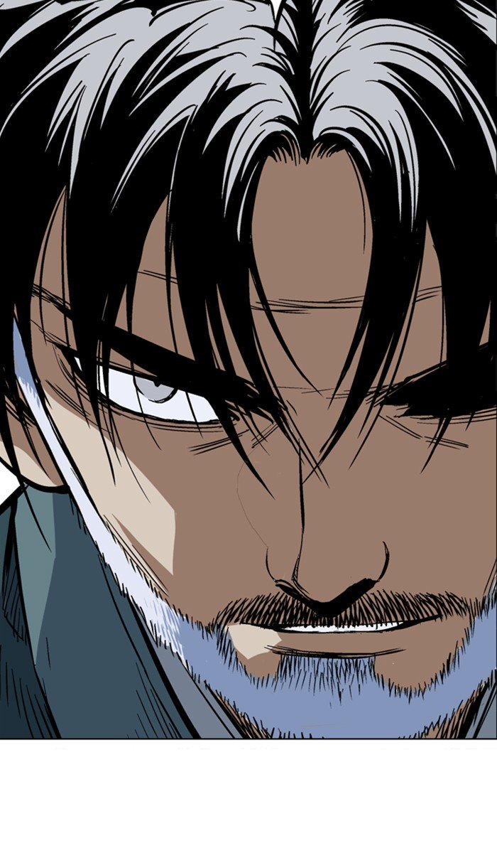 Page 104 of Chapter 140