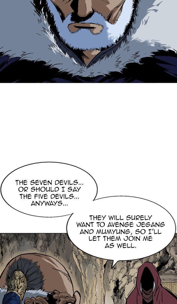 Page 23 of Chapter 140