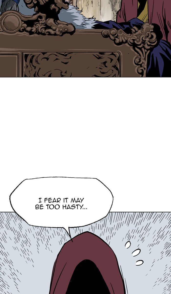 Page 24 of Chapter 140
