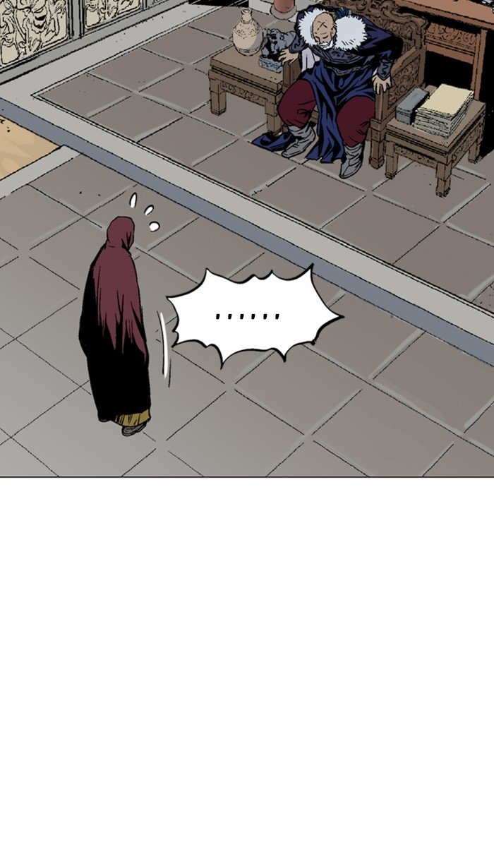 Page 31 of Chapter 140