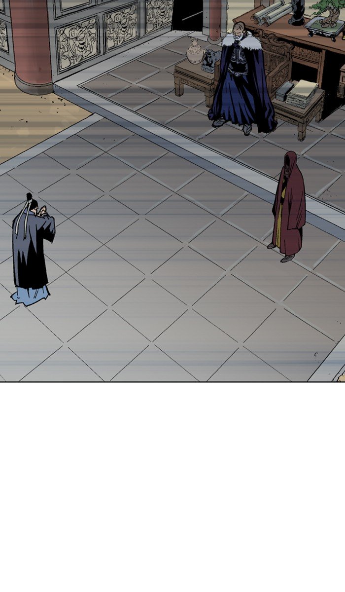 Page 34 of Chapter 140