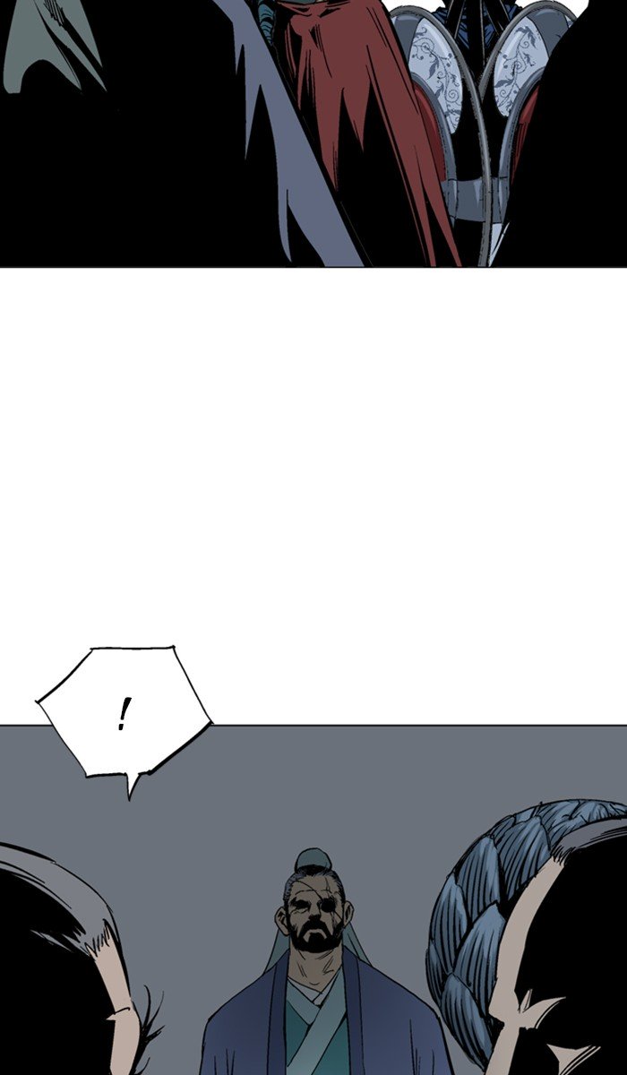 Page 57 of Chapter 140