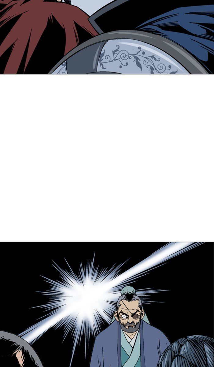 Page 73 of Chapter 140