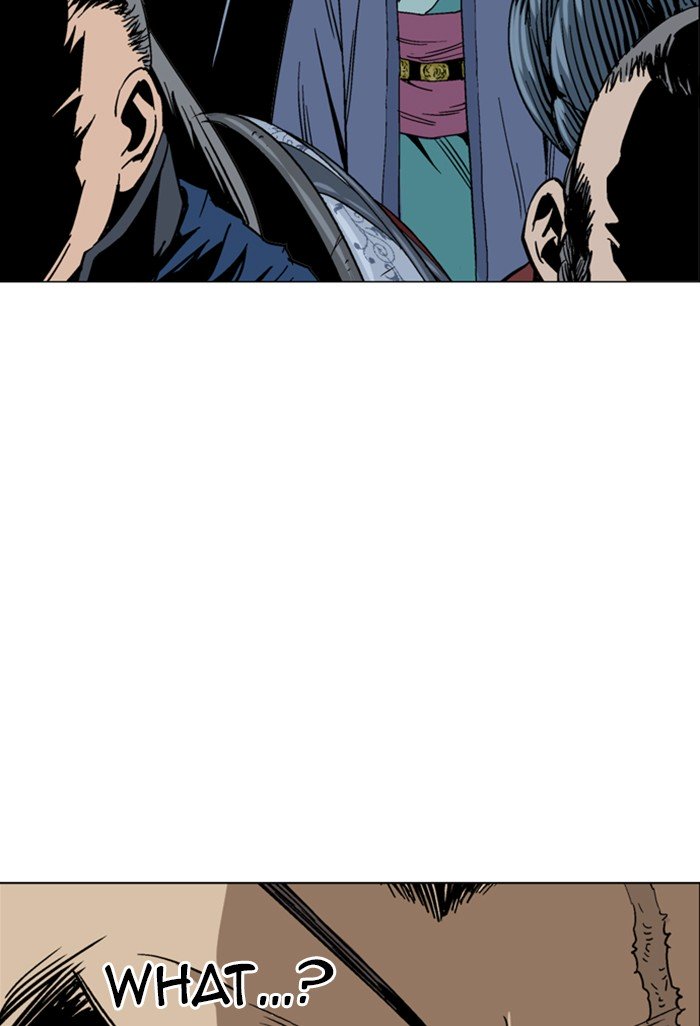 Page 74 of Chapter 140