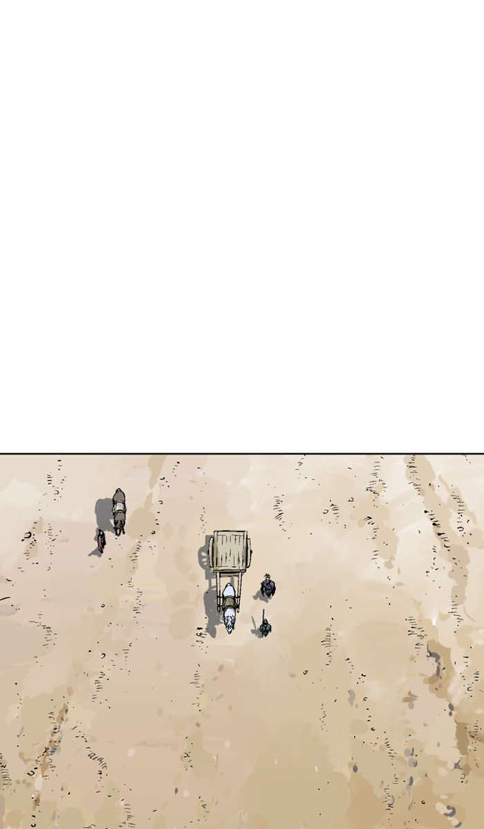 Page 76 of Chapter 140