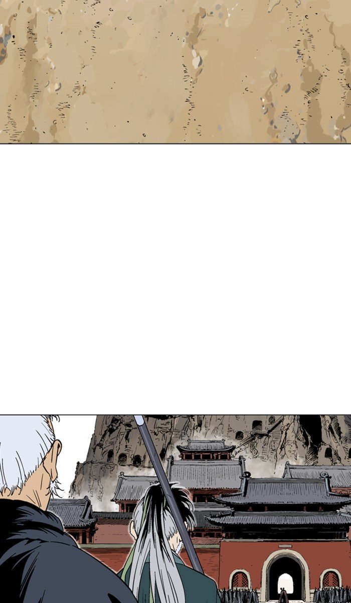 Page 77 of Chapter 140