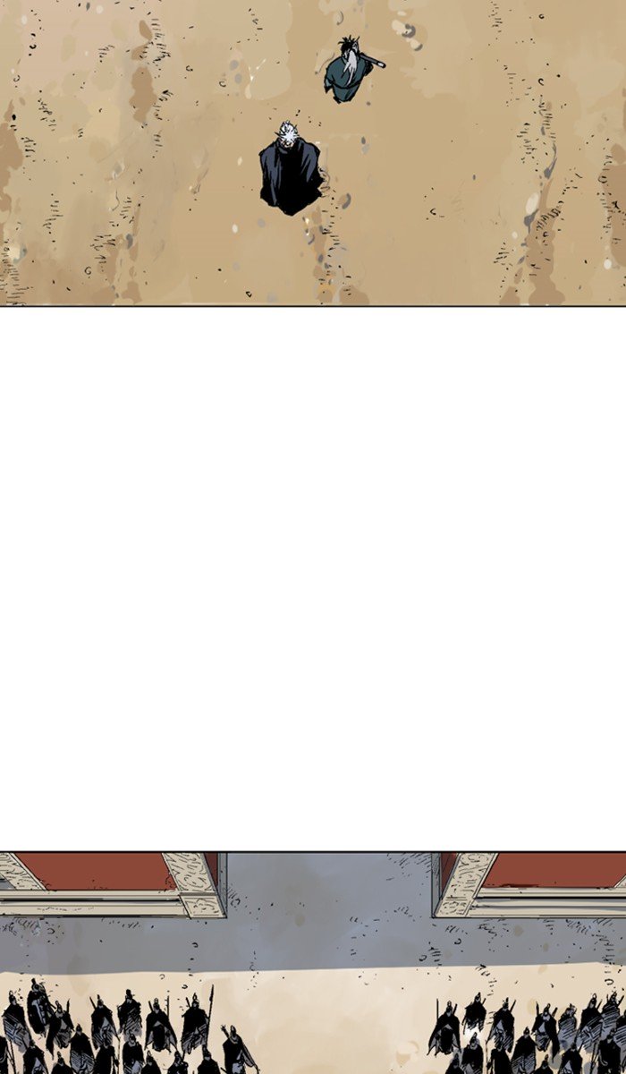 Page 83 of Chapter 140