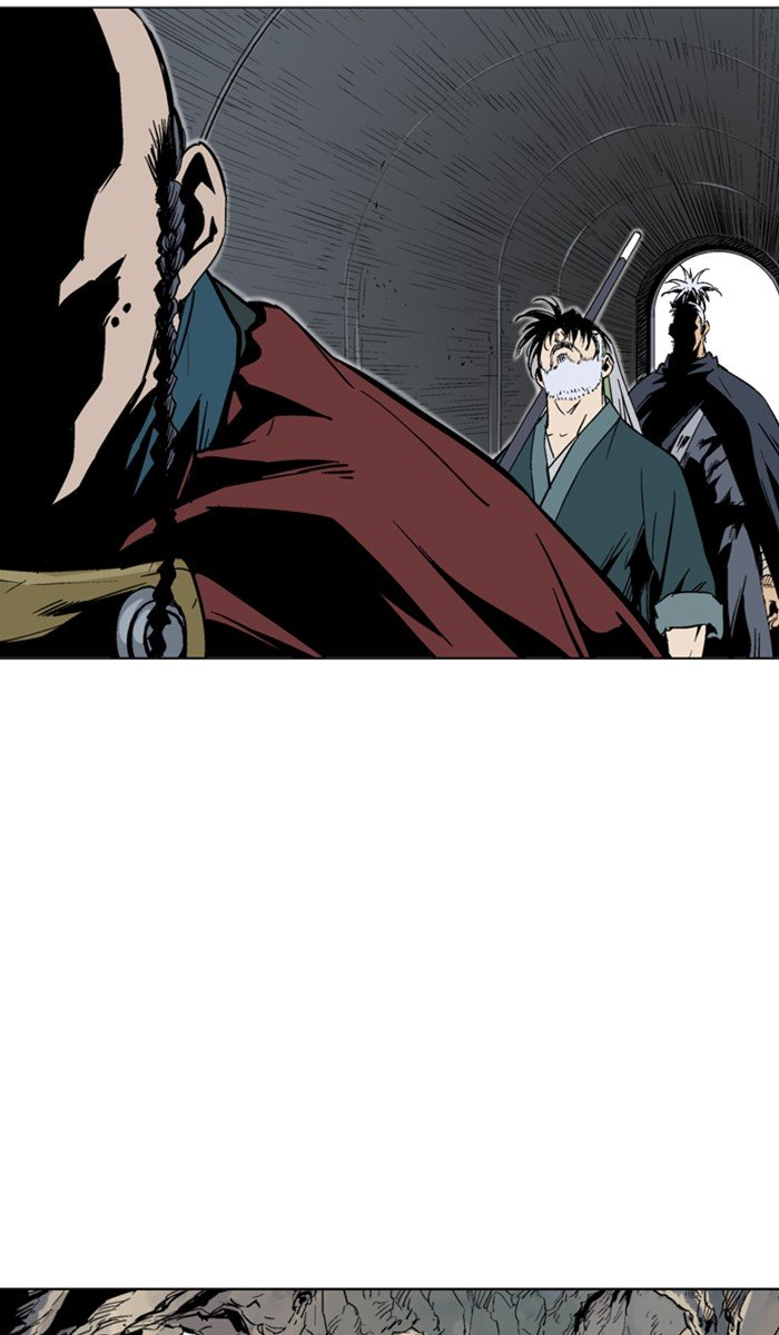 Page 85 of Chapter 140