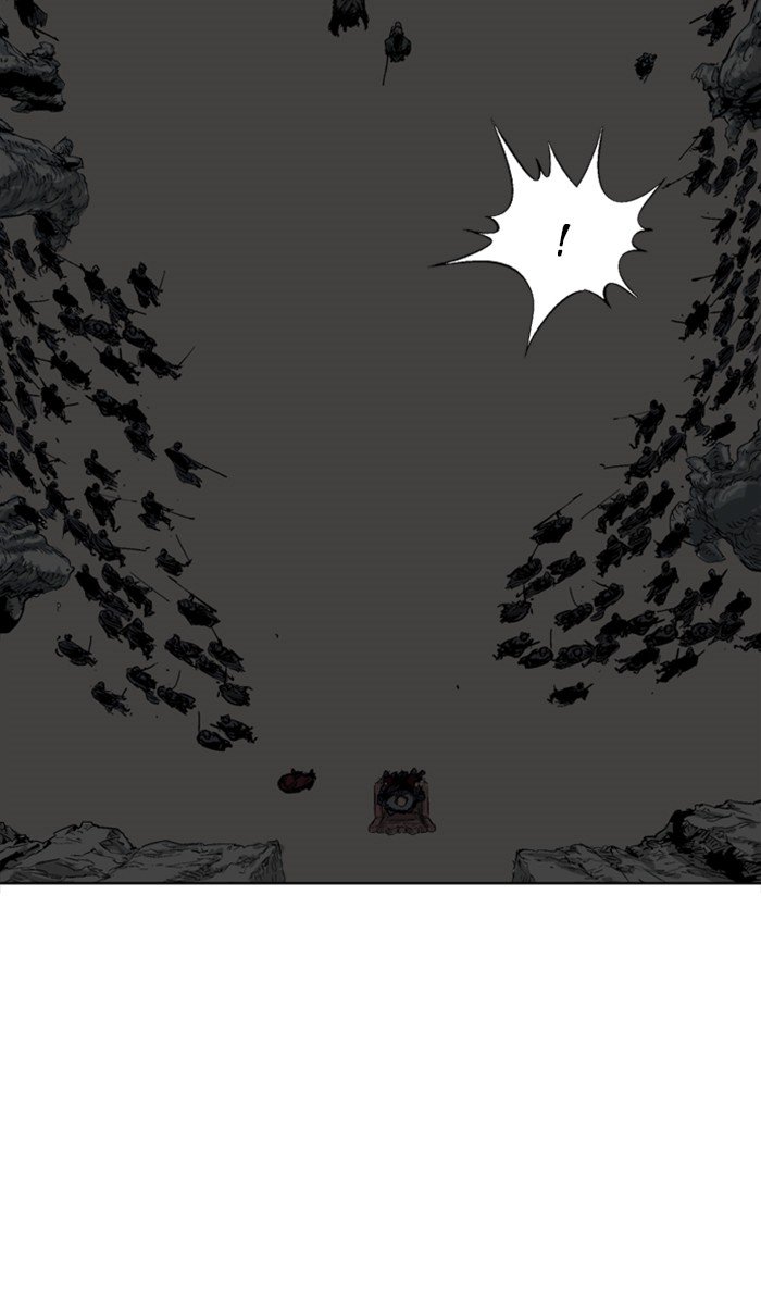 Page 96 of Chapter 140