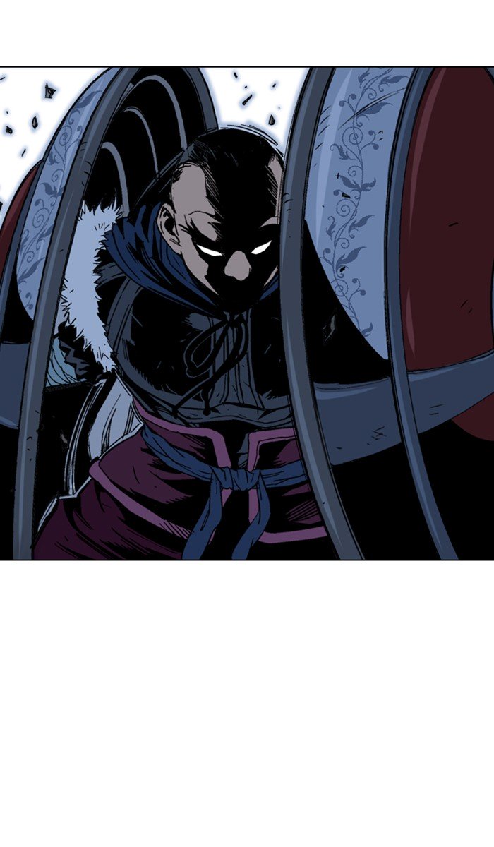 Page 3 of Chapter 141