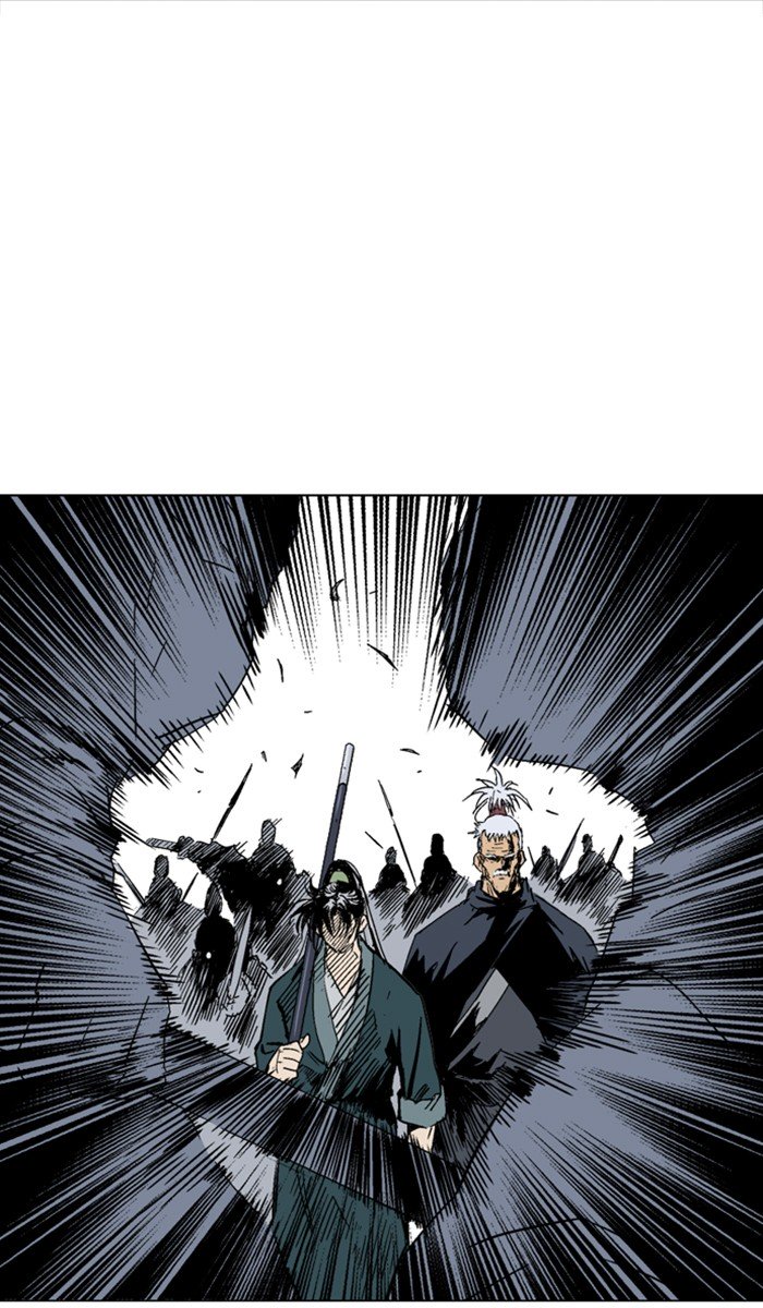 Page 6 of Chapter 141