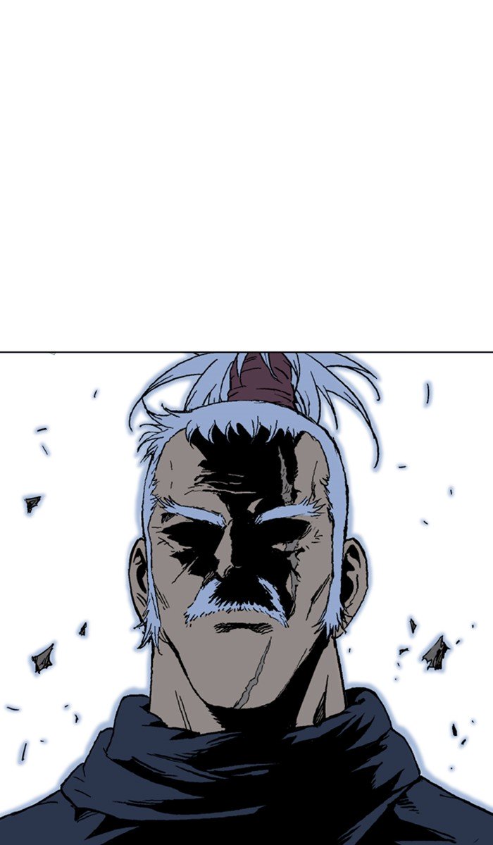 Page 7 of Chapter 141