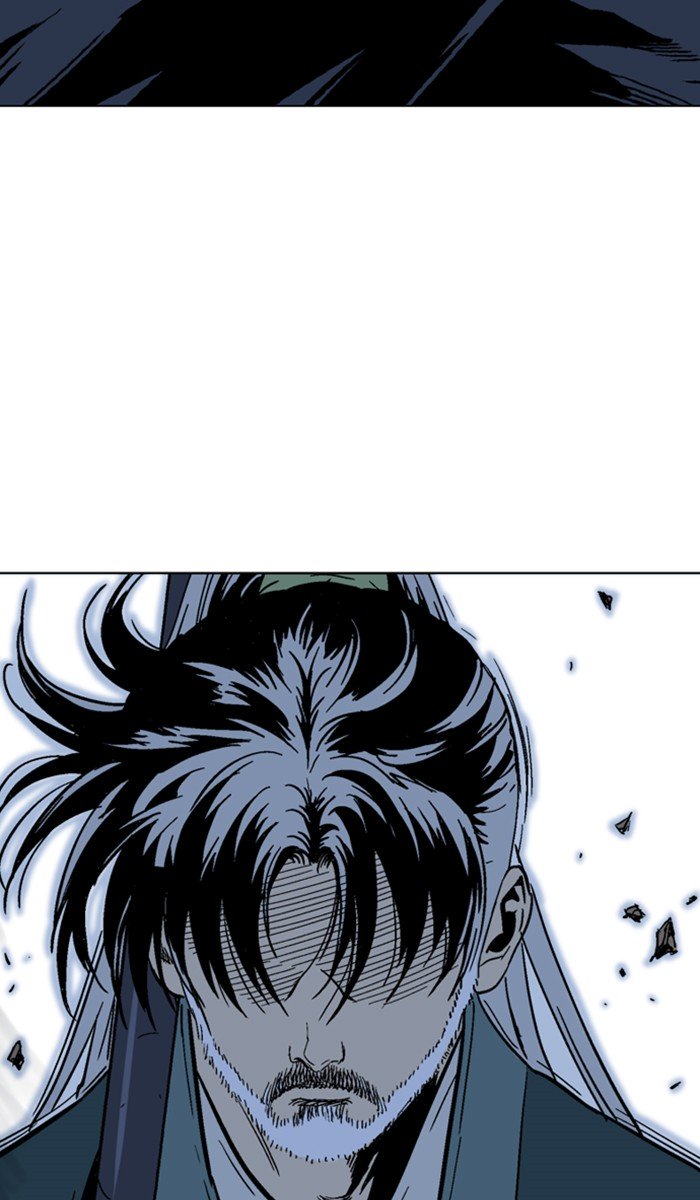 Page 8 of Chapter 141