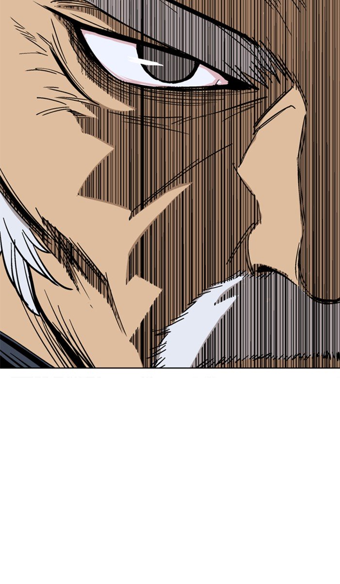 Page 104 of Chapter 141