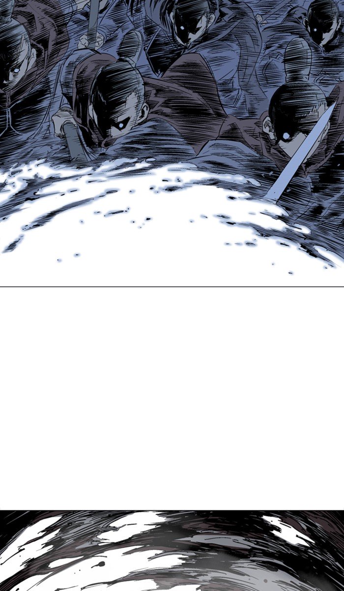 Page 20 of Chapter 141