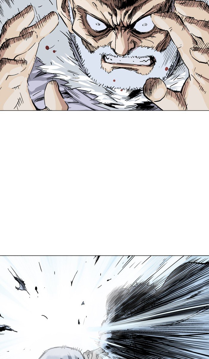 Page 23 of Chapter 141