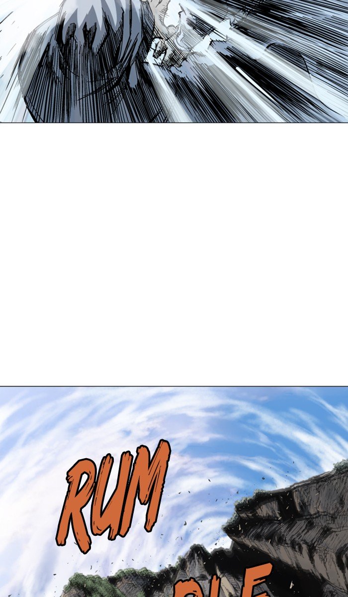 Page 24 of Chapter 141