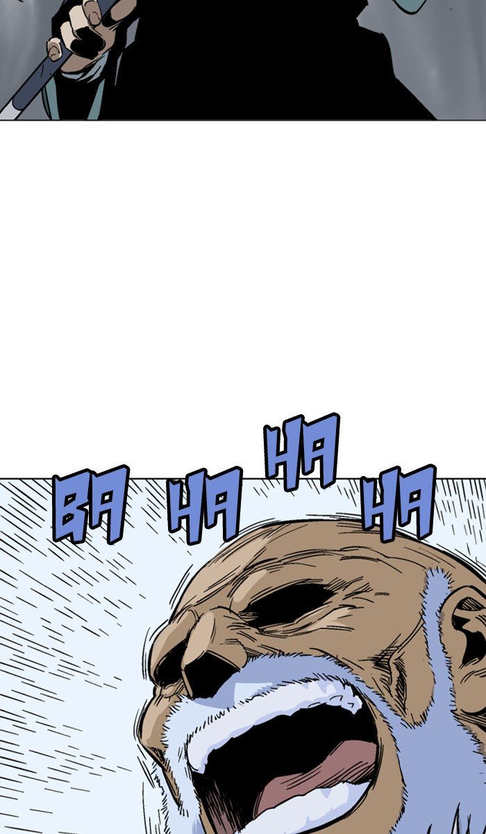 Page 59 of Chapter 141