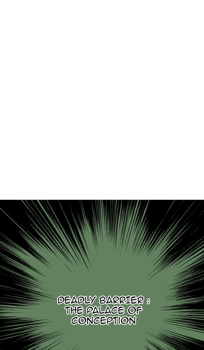 Page 68 of Chapter 141