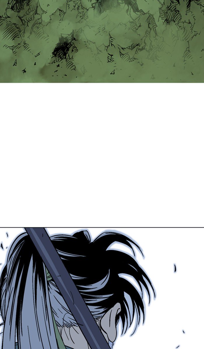 Page 77 of Chapter 141