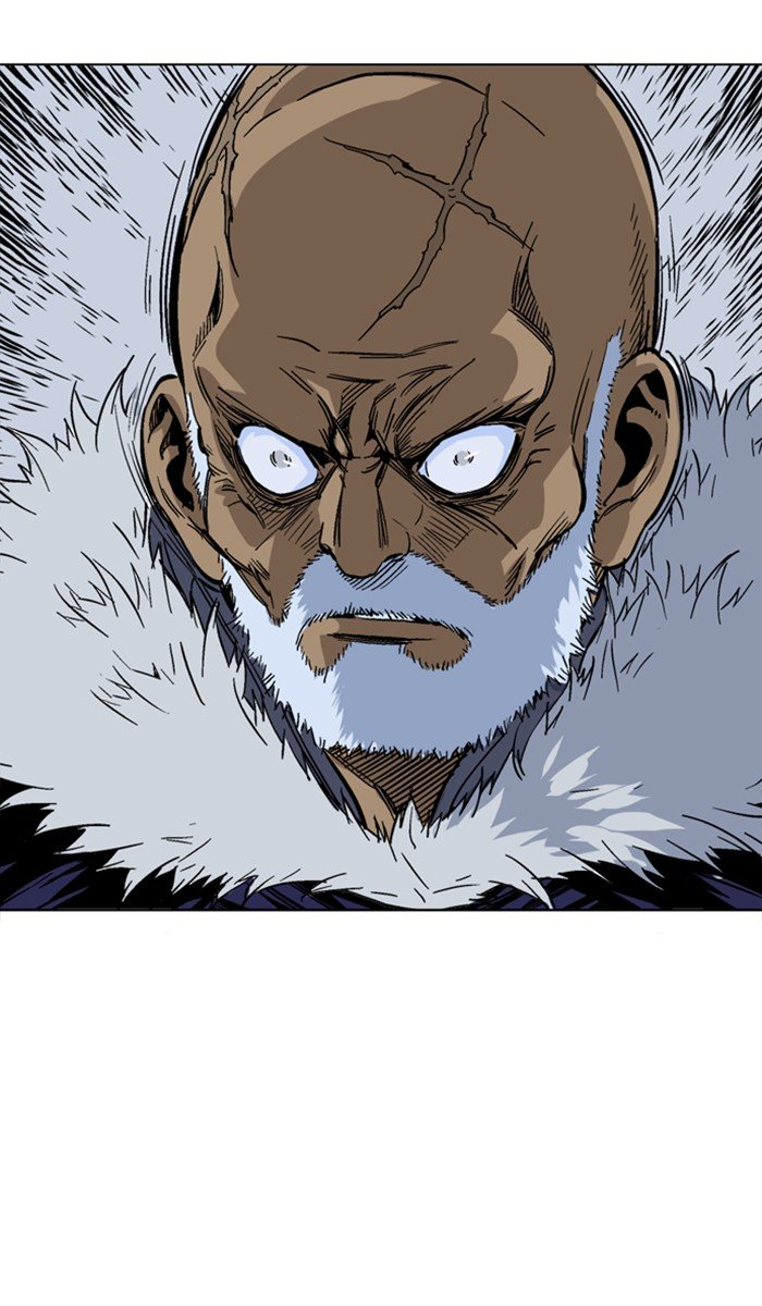 Page 84 of Chapter 141