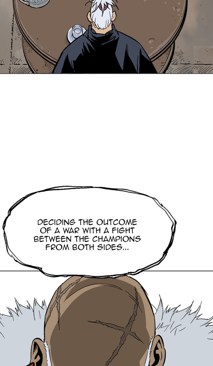 Page 94 of Chapter 141
