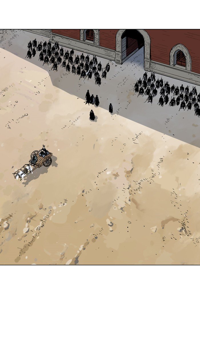 Page 2 of Chapter 142