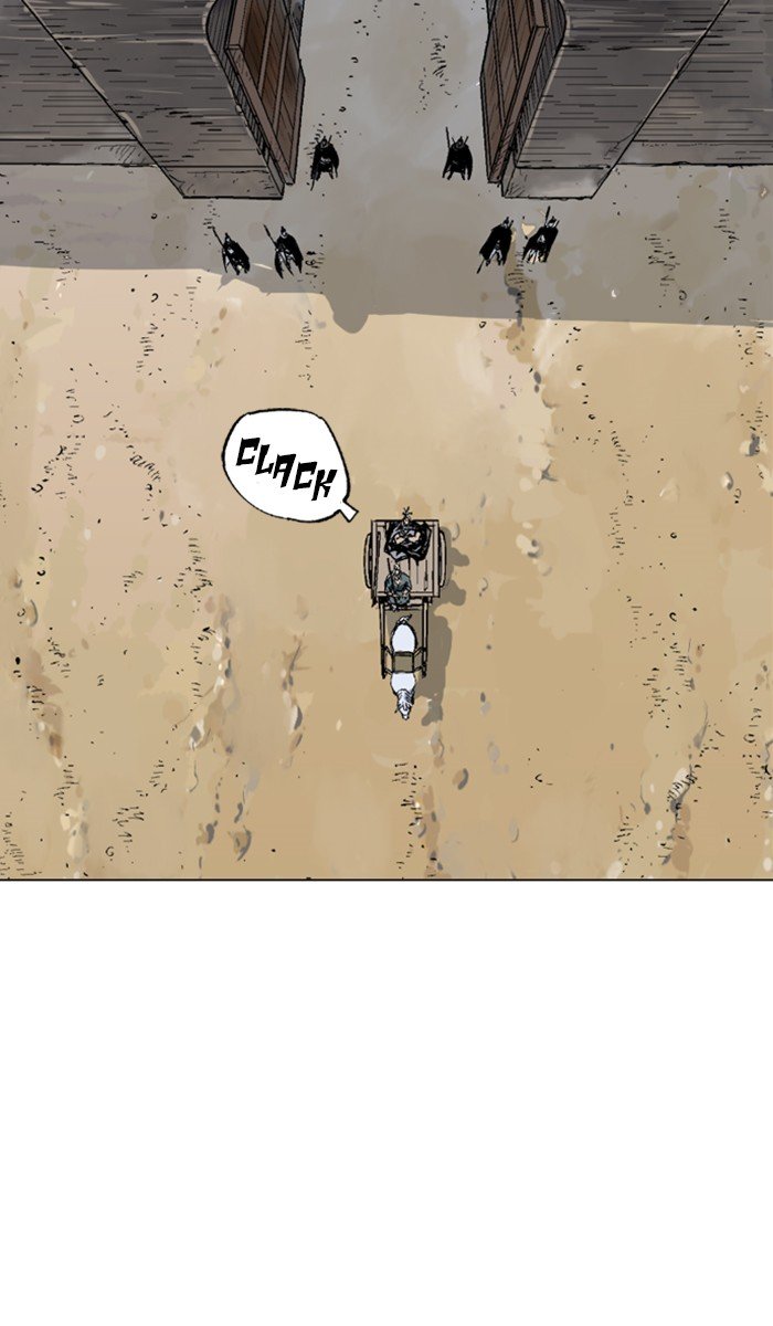 Page 5 of Chapter 142