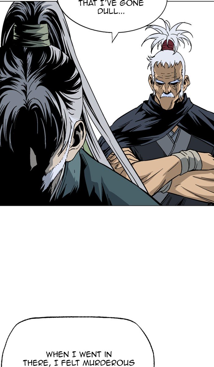 Page 7 of Chapter 142