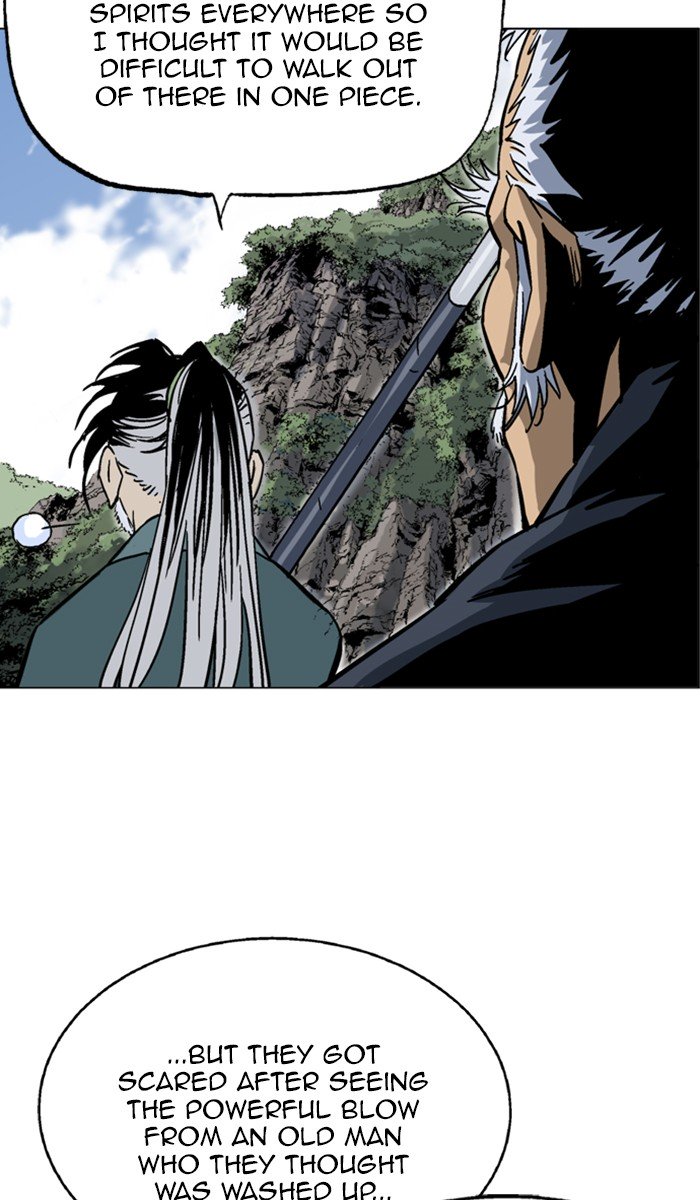 Page 8 of Chapter 142