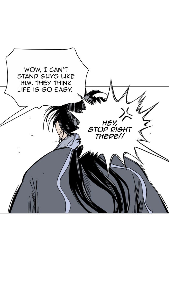 Page 100 of Chapter 142