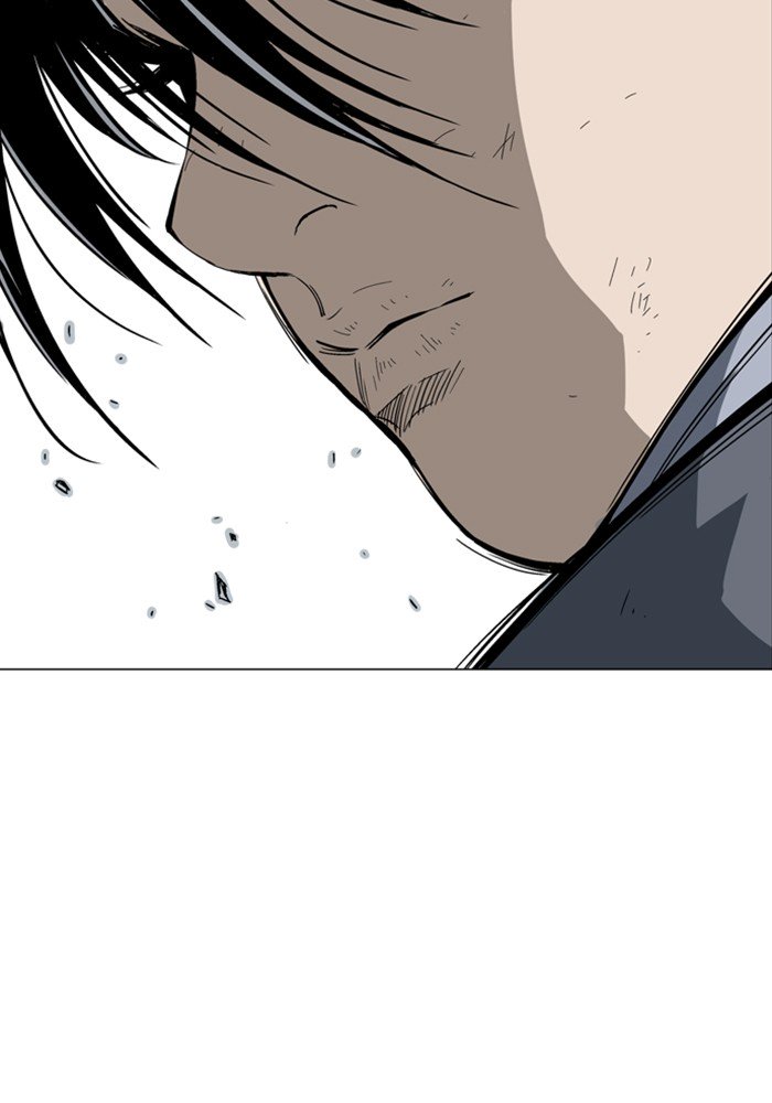 Page 103 of Chapter 142