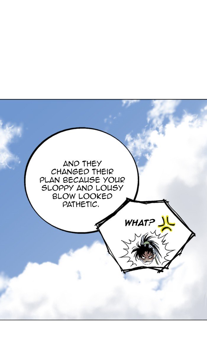Page 11 of Chapter 142