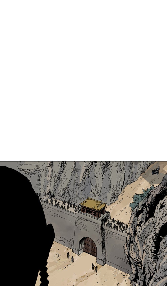 Page 12 of Chapter 142