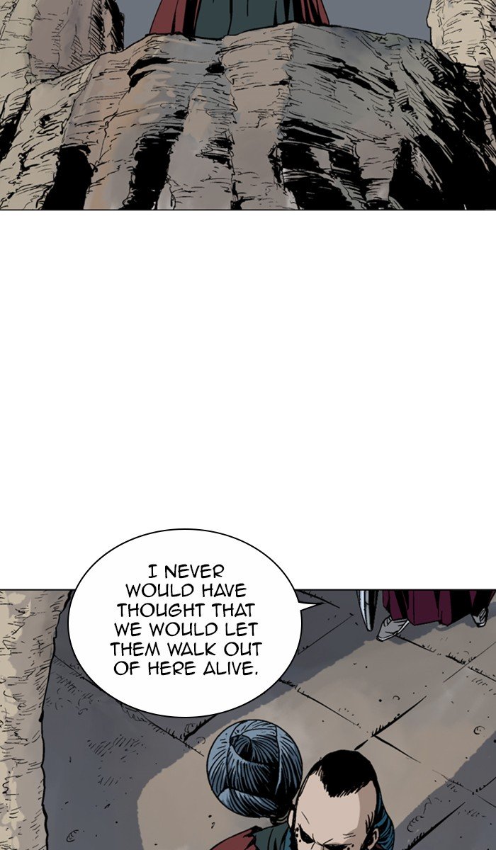 Page 14 of Chapter 142