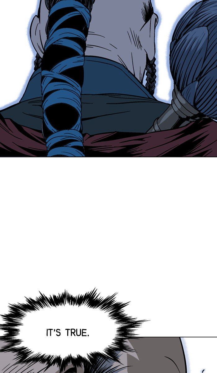 Page 17 of Chapter 142