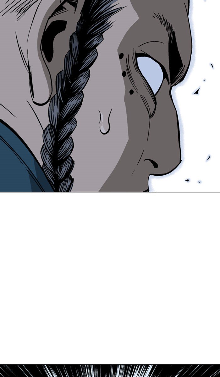 Page 18 of Chapter 142
