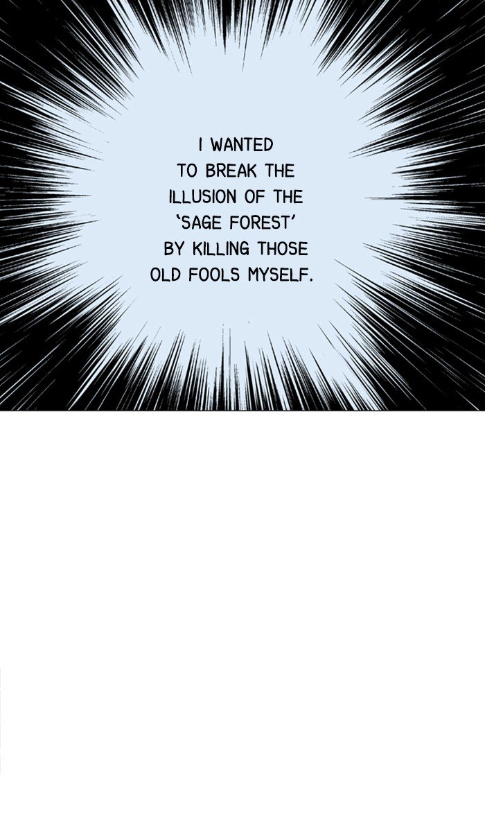 Page 19 of Chapter 142