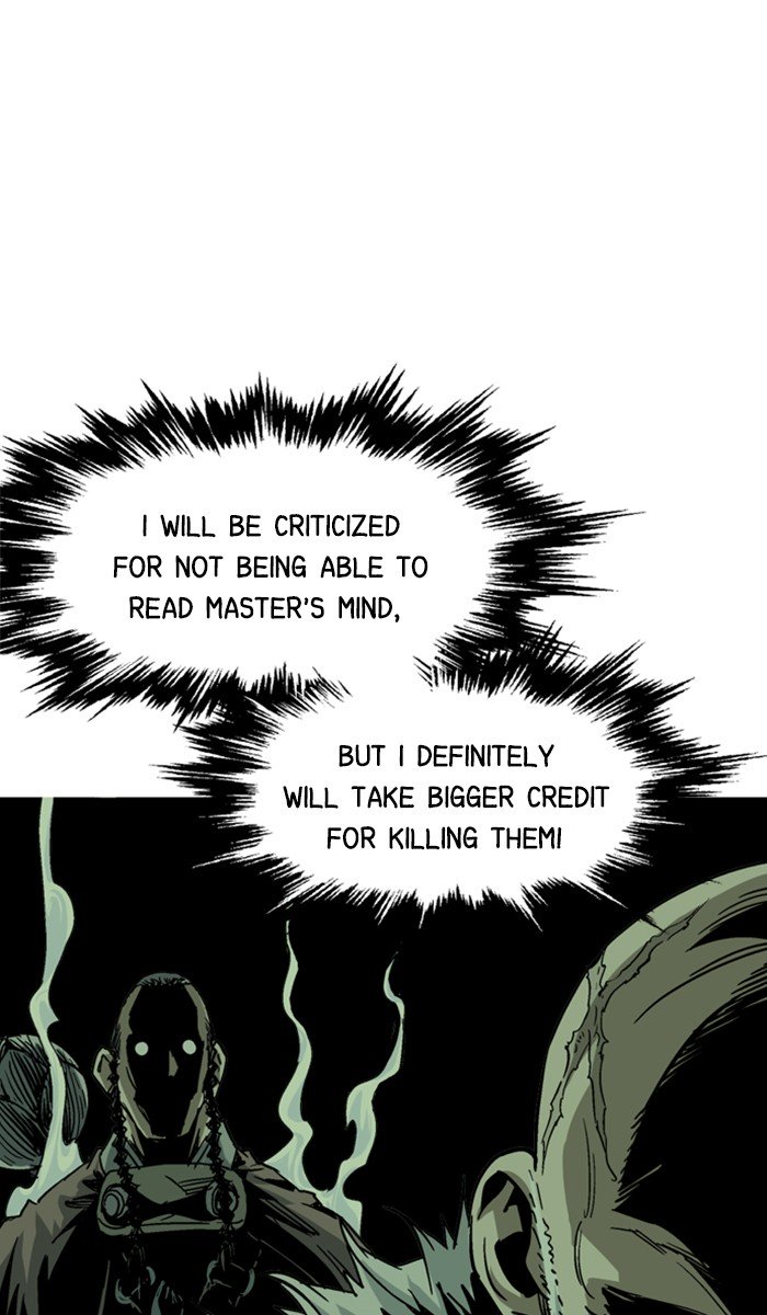 Page 20 of Chapter 142