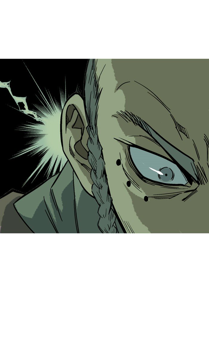 Page 26 of Chapter 142