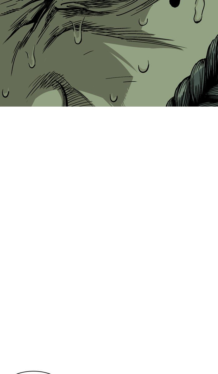 Page 39 of Chapter 142